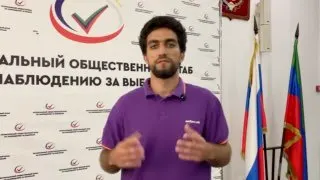 Пост из Дагмолодёжь
