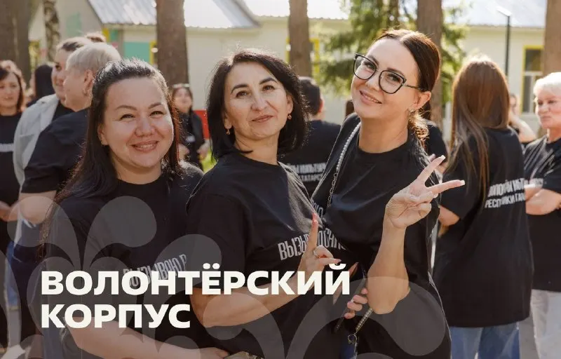 Пост канала «Дагмолодёжь» от 29 сентября 2026 г.