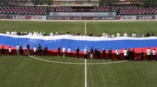 Пост канала «Дагмолодёжь» от 30 сентября 2026 г.
