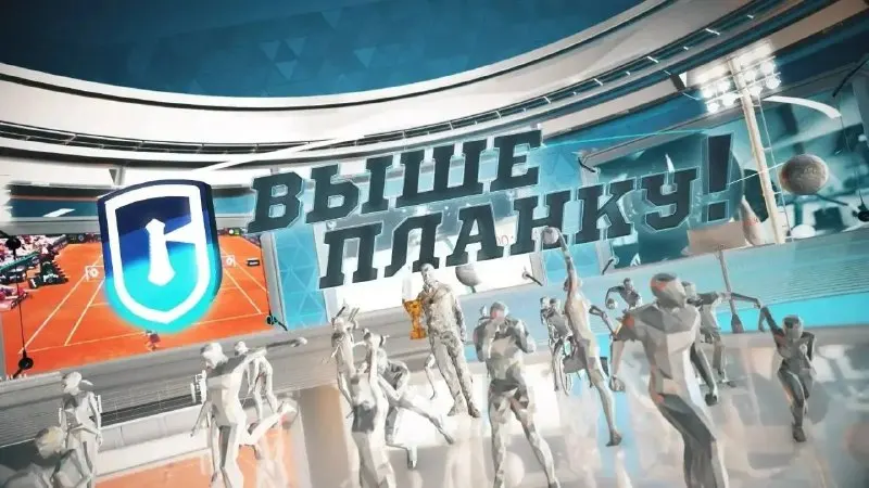 Пост канала «Министерство спорта. Сахалин» от 29 сентября 2026 г.