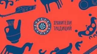 Пост из Минтуризм РД