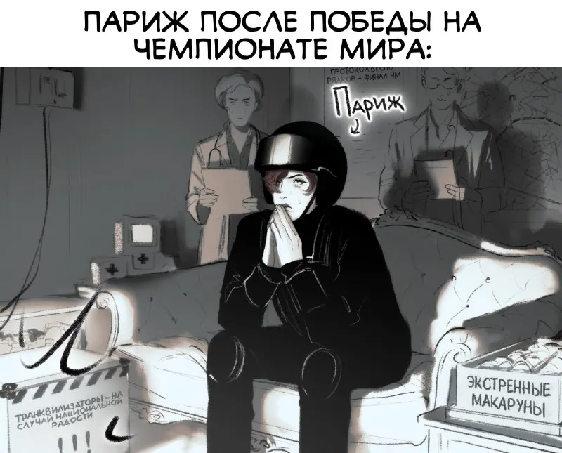 Пост канала «миори» от 10 июня 2026 г.