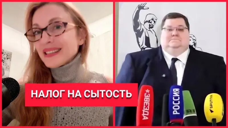 Пост канала «ЭТОТ ПРЕКРАСНЫЙ И ТАИНСТВЕННЫЙ МИР» от 27 сентября 2026 г.