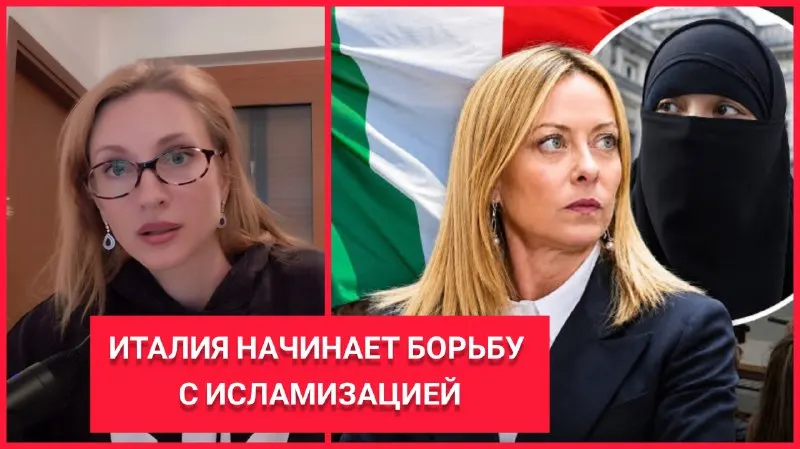 Пост канала «ЭТОТ ПРЕКРАСНЫЙ И ТАИНСТВЕННЫЙ МИР» от 29 сентября 2026 г.