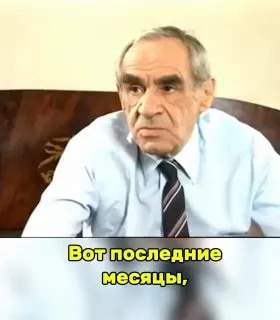 Пост канала «Максим Мирович» от 29 сентября 2026 г.