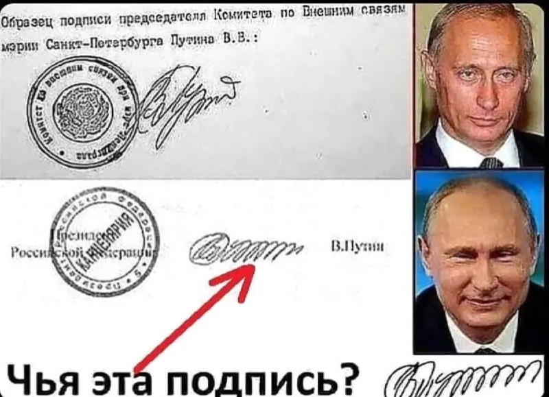 Пост канала «Максим Мирович» от 30 сентября 2026 г.