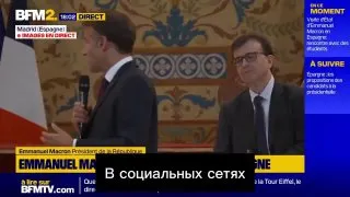 Пост канала «Инсайд | Политика» от 30 сентября 2026 г.