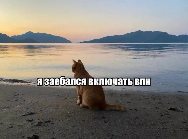 Пост канала «МИЯГИ ЭНДШПИЛЬ 👈🏻😍» от 19 июня 2026 г.