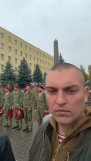 Пост канала «МК 5.45 ✞ Макеев Кирилл» от 28 сентября 2026 г.