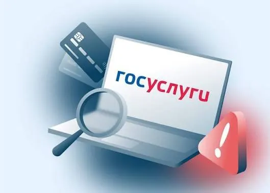 Post by “Мой Компьютер” from October 1, 2026