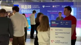 Пост канала «Михаил Котюков» от 27 сентября 2026 г.