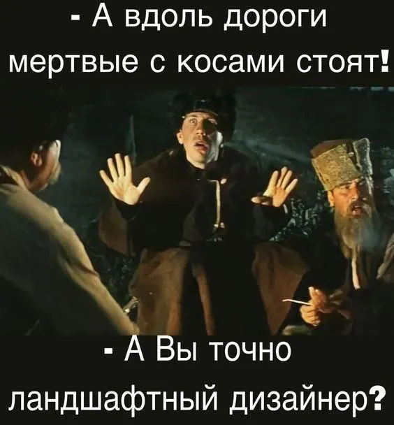 Пост канала «Жабакараван ў сераду — мемы і пагоня за квакам🐸» от 1 октября 2026 г.