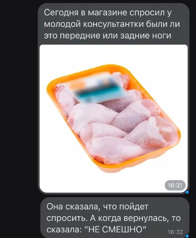 Пост канала «Жабакараван ў сераду — мемы і пагоня за квакам🐸» от 1 октября 2026 г.