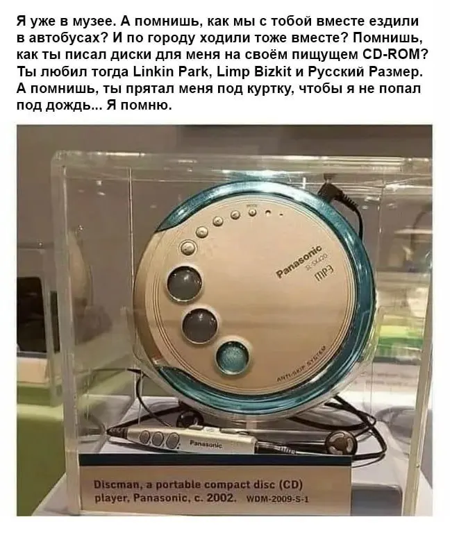 Пост канала «Жабакараван ў сераду — мемы і пагоня за квакам🐸» от 1 октября 2026 г.