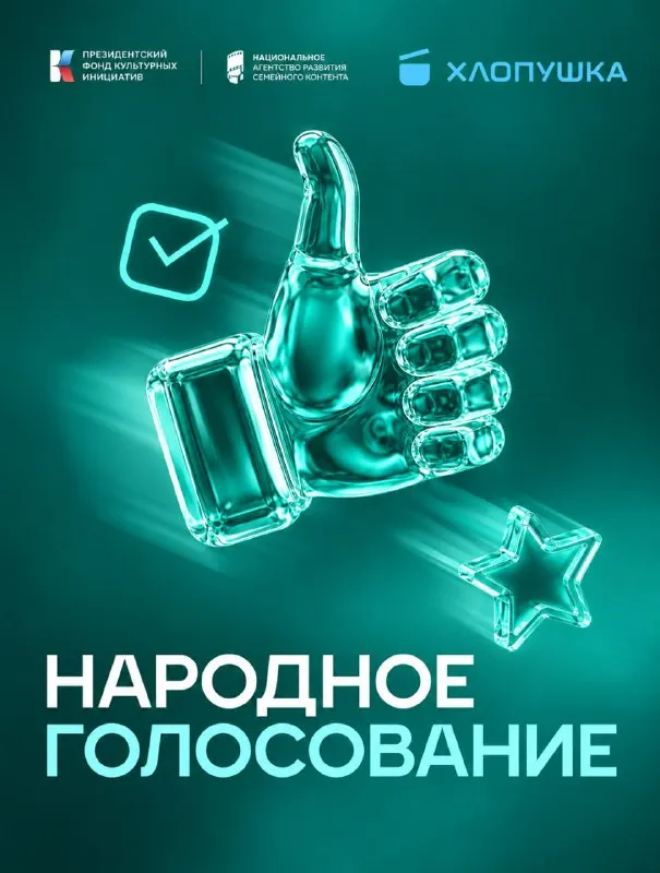 Пост канала «Мастерская новых медиа» от 26 сентября 2026 г.