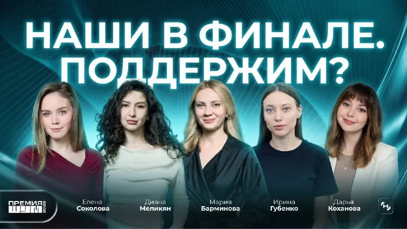 Пост канала «Мастерская новых медиа» от 29 сентября 2026 г.