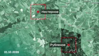 Пост канала «Минобороны России» от 1 октября 2026 г.