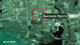 Пост канала «Минобороны России» от 1 октября 2026 г.