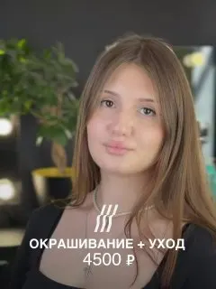 Пост канала «ИЩУ МОДЕЛЬ СПБ l tfp» от 29 сентября 2026 г.
