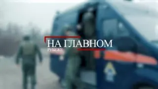 Пост канала «Молодежь ДНР» от 30 сентября 2026 г.