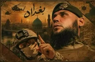 Пост канала «Игорь Молотов 🇮🇶 «АХМАТ»» от 30 сентября 2026 г.