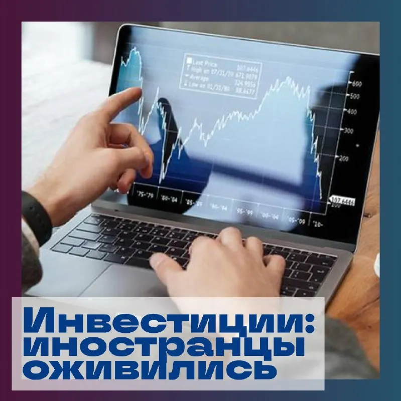 Пост канала «Монокль» от 30 сентября 2026 г.
