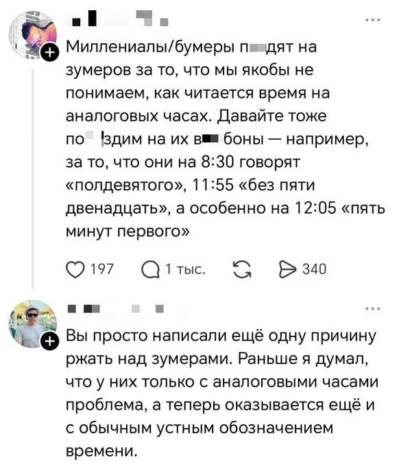 Пост канала «Стационар "ЩАСТЬЕ"» от 25 сентября 2026 г.
