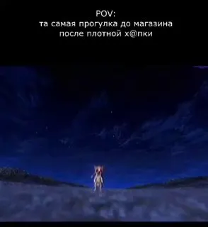 Пост канала «MONSEANT» от 30 сентября 2026 г.