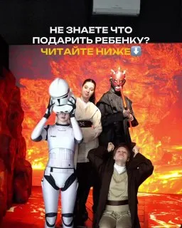 Пост канала «Мореда | Детский тематический лагерь» от 26 сентября 2026 г.