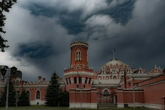 Пост канала «Москва | Куда Сходить | Новости» от 29 сентября 2026 г.