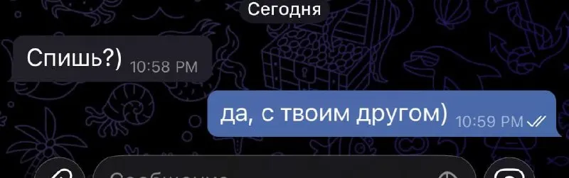 Post by “москоутиндер” from September 30, 2026
