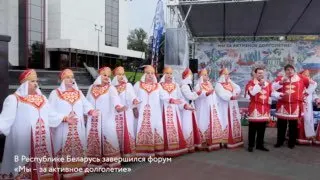 Пост канала «Московское долголетие» от 29 сентября 2026 г.