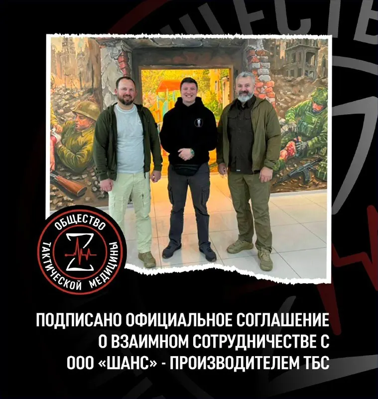 Пост канала «Moskit | Новости» от 30 сентября 2026 г.