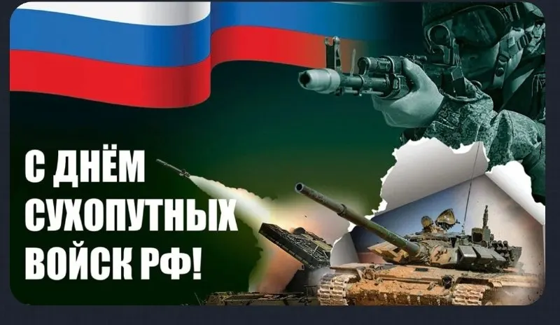 Пост канала «Moskit | Новости» от 30 сентября 2026 г.