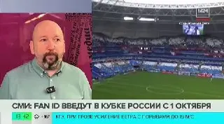 Пост из Москва на спорте