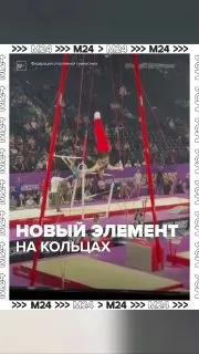 Пост из Москва на спорте