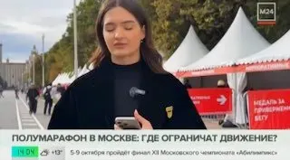 Пост из Москва на спорте