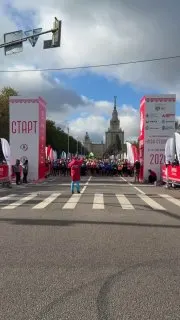 Пост из Москва на спорте