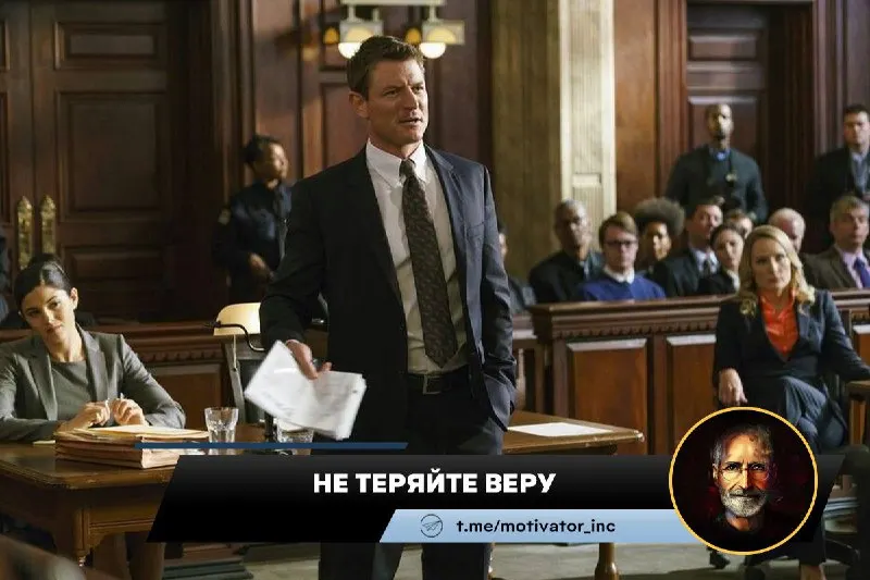 Пост канала «Business people | Мотивация» от 9 февраля 2026 г.