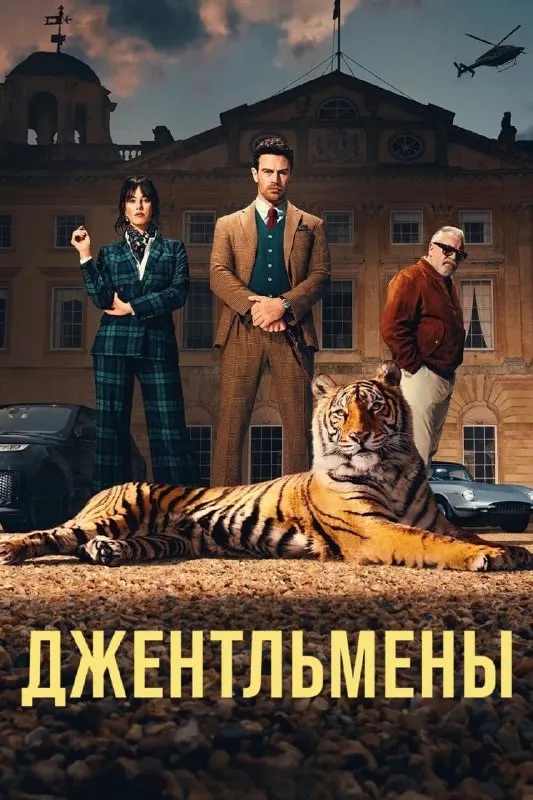 Пост канала «MovieLab» от 4 сентября 2026 г.