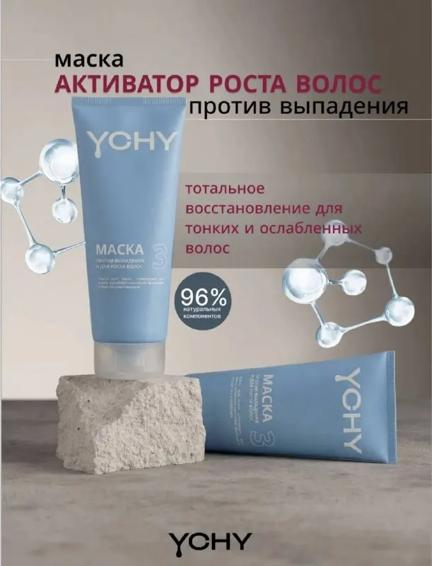Пост канала «Обзоры ВБ | Озон | ЯМ» от 8 сентября 2026 г.