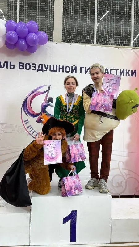 Post by “Мозечка” from September 22, 2026