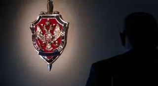 Пост канала «Прямой эфир» от 28 сентября 2026 г.