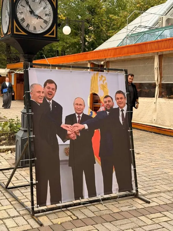 Post by “Маріуполь.Спротив 🤫” from September 30, 2026