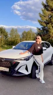 Post by “Жить жизнь” from September 8, 2026