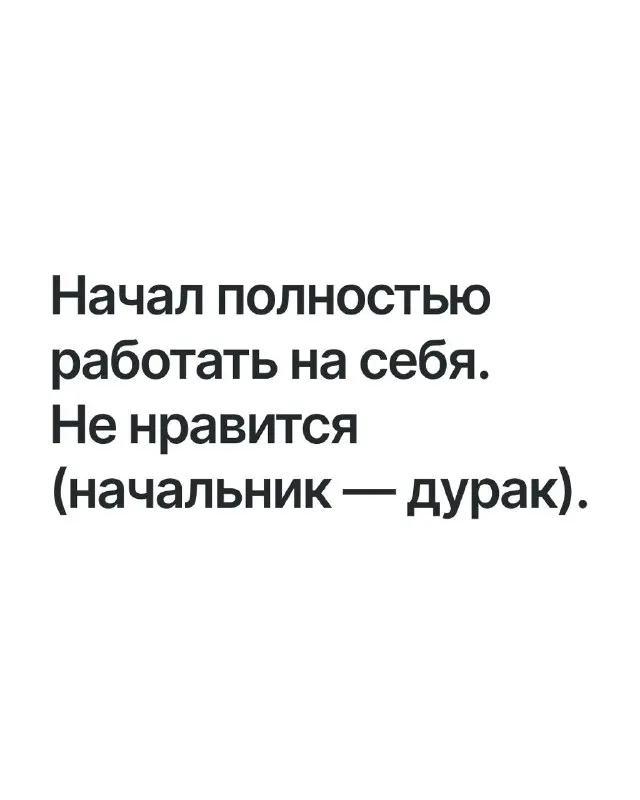 Пост канала «Максим Спиридонов» от 26 сентября 2026 г.