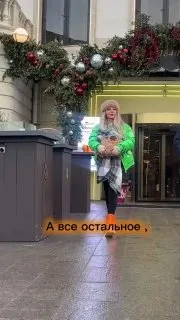 Пост канала «PavLova для друзей1» от 31 декабря 2025 г.