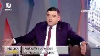 Пост канала «Молдавский Vагон» от 30 сентября 2026 г.