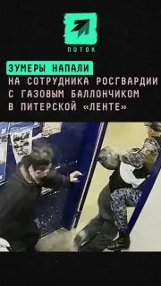 Пост канала «My_police ( Полиция МВД )» от 1 октября 2026 г.