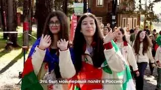 Пост из Движение Первых